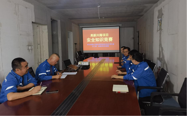 中國二冶高新興隆項目開展安全月知識競賽_fororder_圖片30