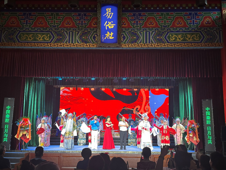 西安：融合賦能文旅“出圈” 千年古都“西”引力拉滿_fororder_圖片13