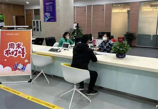西安航天基地：持續優化營商環境 充分激發創新活力_fororder_圖片3