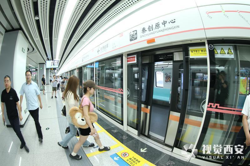 西安地鐵“花式服務”提升市民暑期出行體驗
