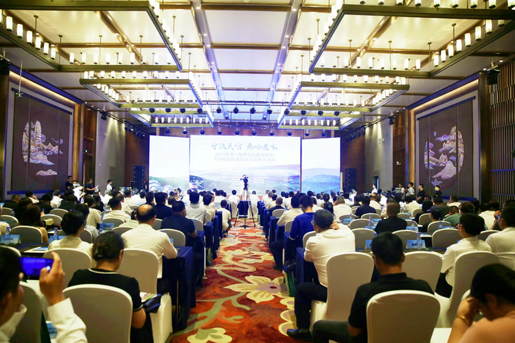 “寧陜民宿·秦嶺老家”2023年第八屆西安絲路旅博會寧陜精品民宿招商引資推介活動在西安成功舉辦_fororder_圖片1