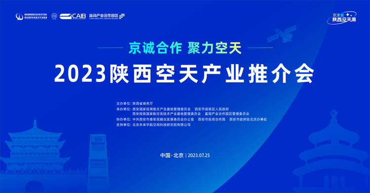 引投資 促消費 培育增長新動能_fororder_圖片4