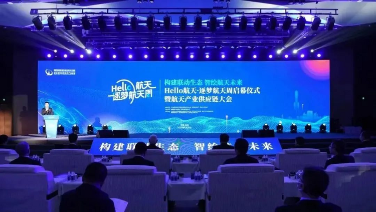 引投資 促消費 培育增長新動能_fororder_圖片5