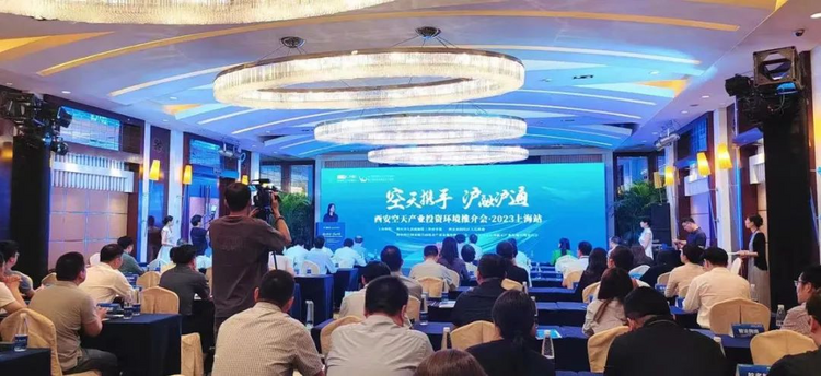 引投資 促消費 培育增長新動能_fororder_圖片6