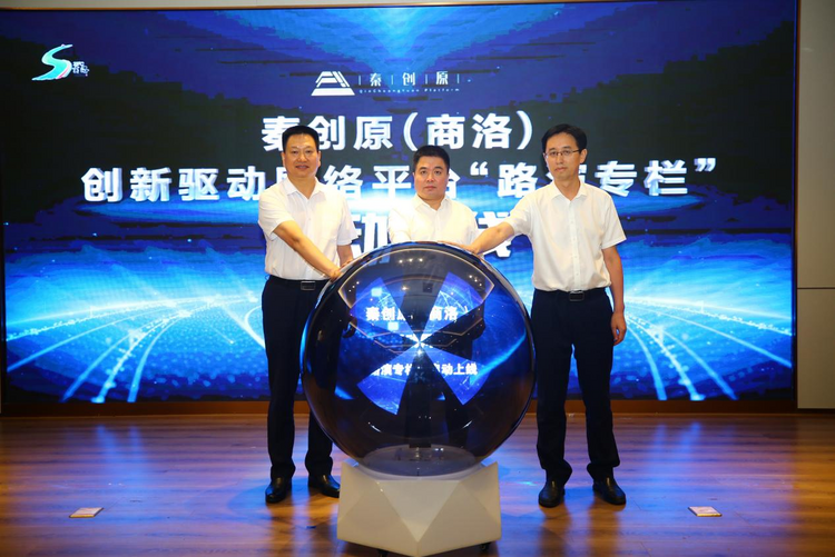 圖片默認標題_fororder_圖片1