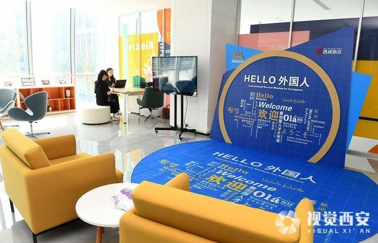 秦創原人才大市場“鏈”上發力 助推科技創新高品質發展