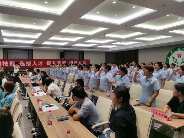 技能“比武” “匠心”護老——西安市第六屆養老護理職業技能大賽開賽