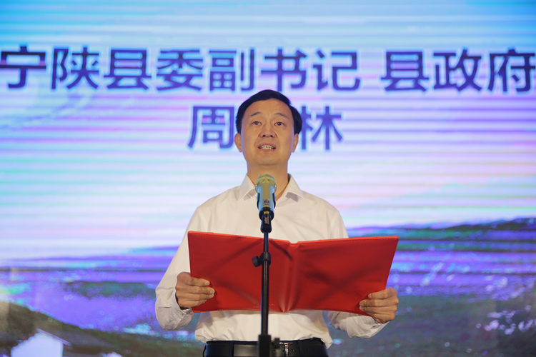 “寧陜民宿·秦嶺老家”2023年第八屆西安絲路旅博會寧陜精品民宿招商引資推介活動在西安成功舉辦_fororder_圖片3