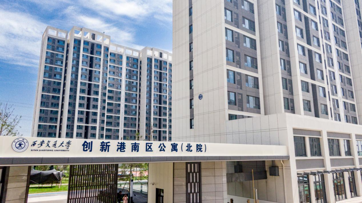 一座島 何以成為灃西新城科創的未來？_fororder_圖片10