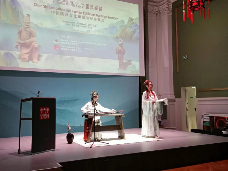 絲路文旅 從西安出發_fororder_圖片2