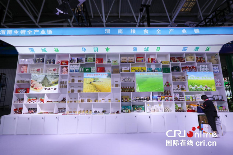 第30屆中國楊淩農高會 渭南臨渭展臺“果”意滿滿 “糧”點十足_fororder_圖片3