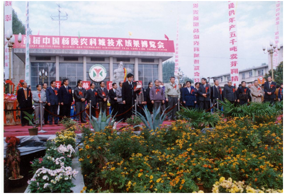 從“農博會”到“農高會”！