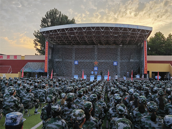 西安鄠邑：開學第一課 反詐進校園_fororder_微信圖片_20230901095828