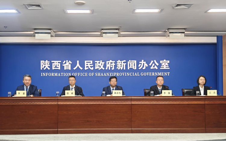 陜西省生態環境廳：以高品質生態環境支撐陜西高品質發展_fororder_圖片4