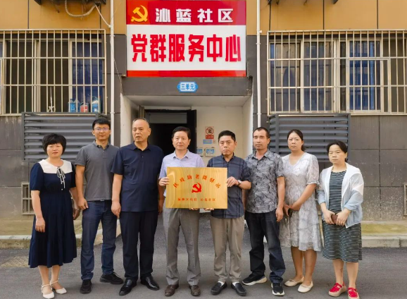 全區首家“扶殘助老微驛站”在西安市灞橋區掛牌成立_fororder_微信圖片_20230907154413