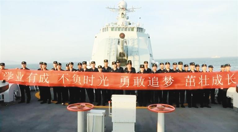 跨越萬里的牽掛  “西安艦”向西安小朋友送來開學祝福