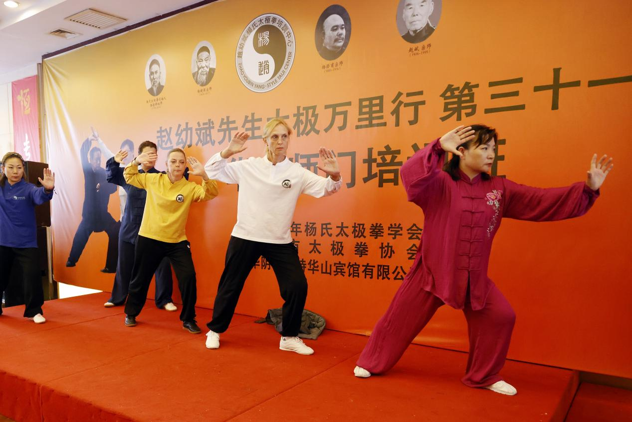 “武”動世界！ 渭南趙傳楊氏太極拳圈粉“洋弟子”_fororder_圖片5
