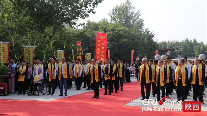 癸卯年農耕始祖后稷祈福暨農耕文化傳承大典在陜西楊淩舉行_fororder_圖片4