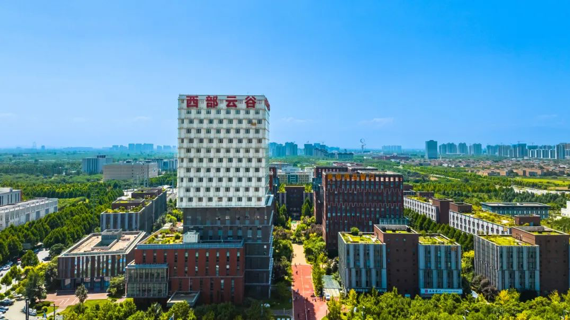 灃西新城：“全程網辦”加速就業政策落地_fororder_3