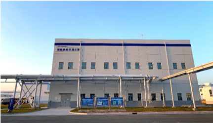 丁字灣（海陽）“雙碳”智谷産業推介會在西安舉行_fororder_2