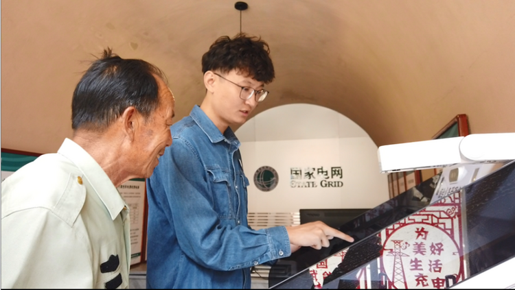 國網陜西電力：一線電力人用心用情守護萬家燈火_fororder_圖片2