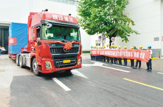 全球首套！陜鼓“重磅裝備”下線發運_fororder_微信圖片_20230921091435