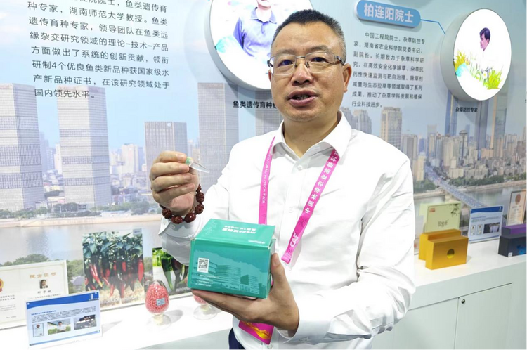 弘揚袁隆平精神 湖南攜種業“硬核”成果亮相第30屆農高會_fororder_圖片13