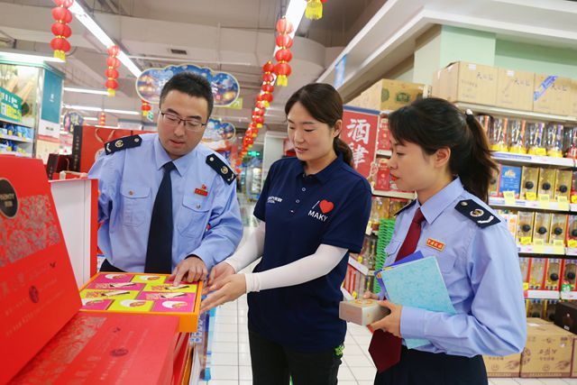 圖片默認標題_fororder_圖片1
