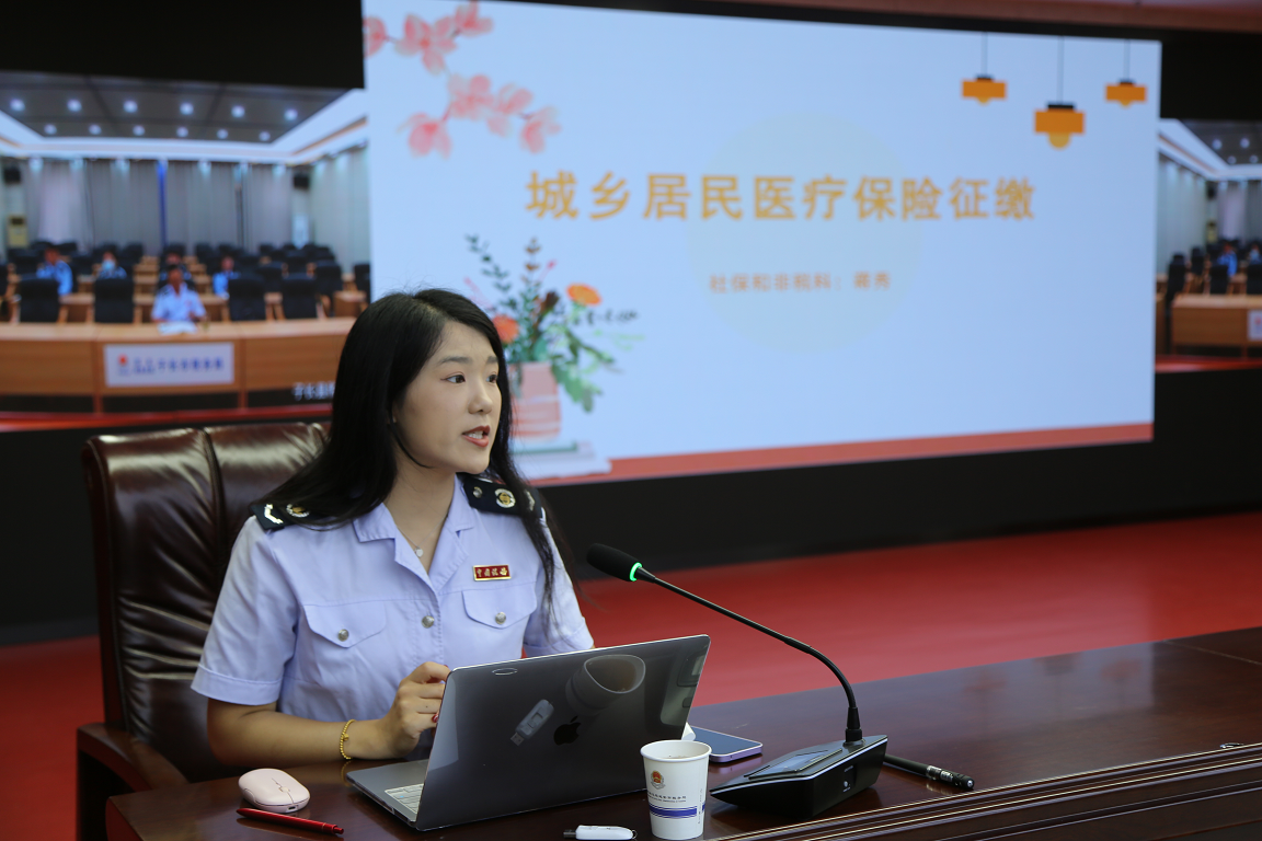 延安稅務：稅費政策我來講 提升本領促落實_fororder_圖片6