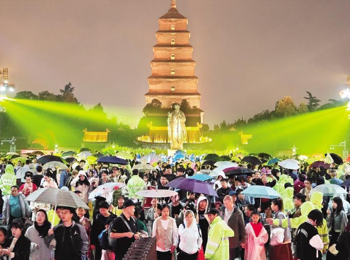 “黃金周”陜西旅遊場景魅力新 消費市場活力足_fororder_微信圖片_20231007082648