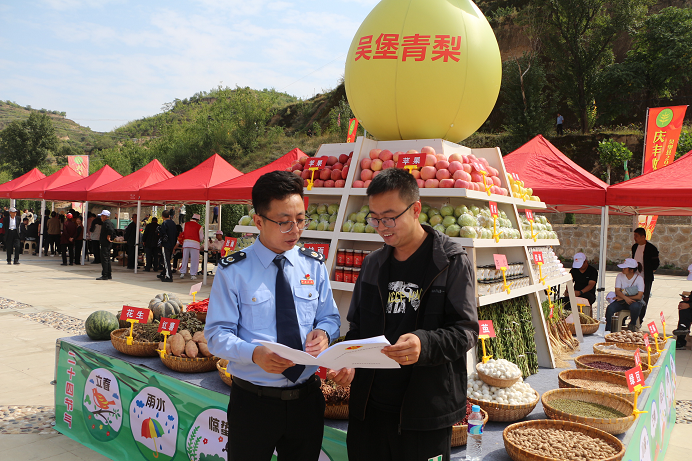 稅惠助農迎豐收 鄉村振興稅同行_fororder_圖片3
