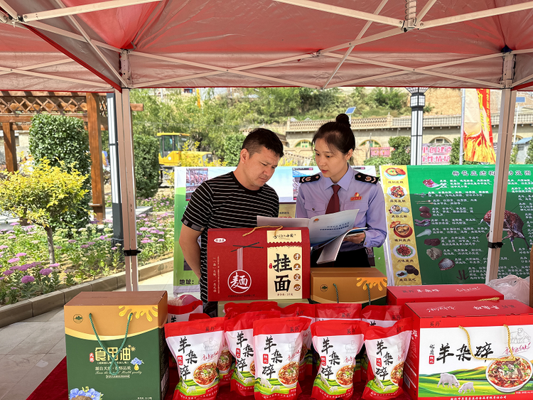 稅惠助農迎豐收 鄉村振興稅同行_fororder_圖片2
