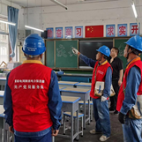 普法宣教“百千萬” 國網陜西電力“點單式”送法到一線_fororder_rBABC2TvDuKAKbNAAAAAAAAAAAA339.1269x939.615x456