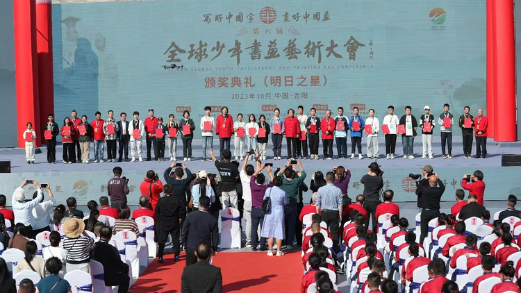 第六屆全球少年書畫藝術大會總決賽暨頒獎典禮活動在渭南市縣舉行_fororder_圖片15