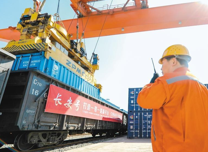 深度融入共建“一帶一路”大格局  西安對外經貿合作不斷走深走實_fororder_微信圖片_20231018085523