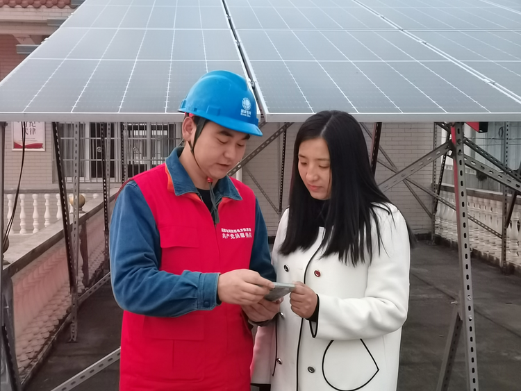 國網漢中供電公司：聚焦“雙滿意” 合力繪製“雙碳”藍圖_fororder_圖片3