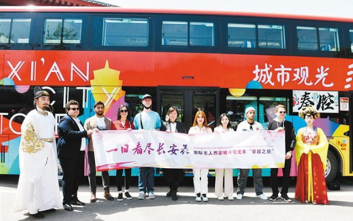 西安把合作交流的觸角延伸到世界各地  民心相通 天涯也可是故鄉_fororder_微信圖片_20231020084933