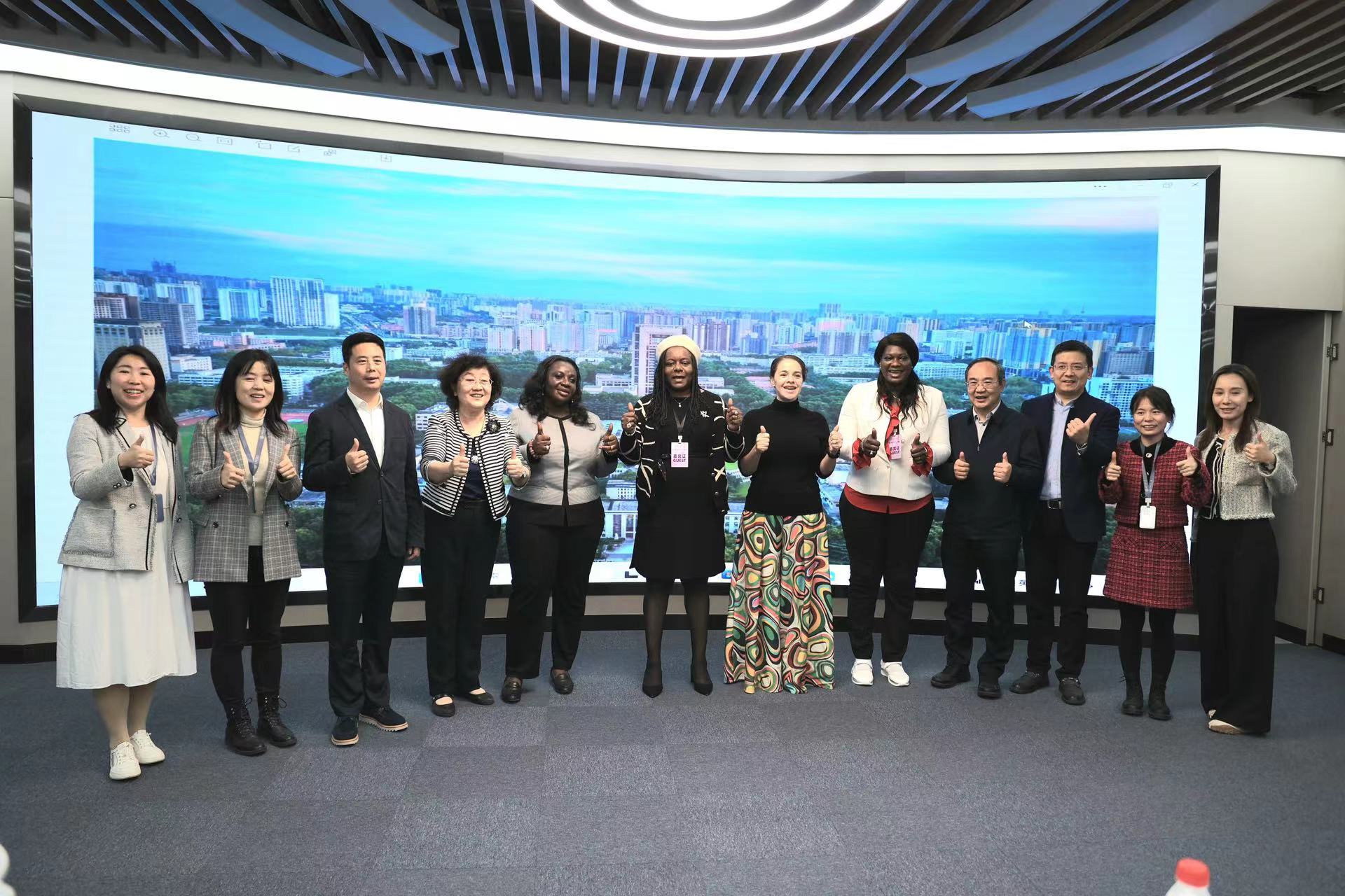共話科技前沿 共謀教育發展 駐華大使夫人走進灃西新城_fororder_微信圖片_20231027162109