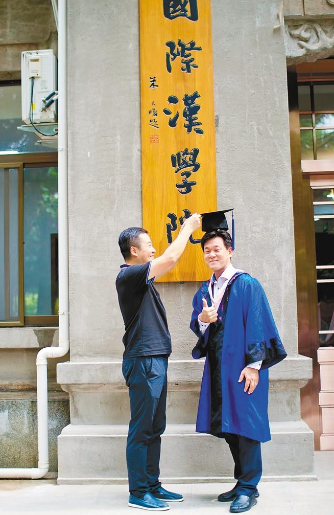 韓國人樸洪碩：愛上一座城 他鄉亦故鄉_fororder_微信圖片_20231030112547