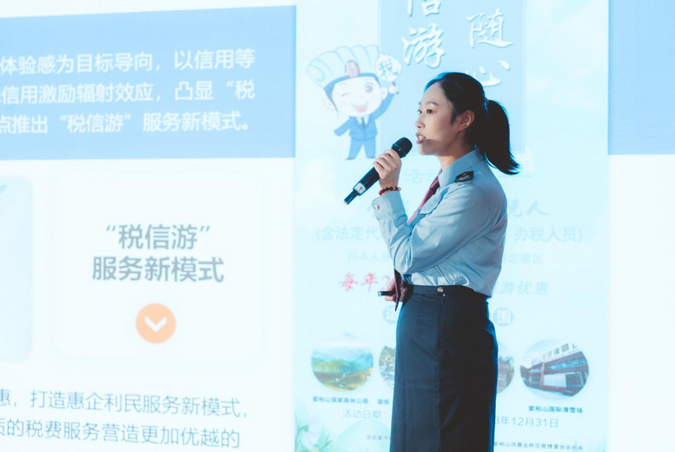 漢中市稅務系統舉行創先爭優“微創新”大賽暨成果展示活動_fororder_圖片3(1)