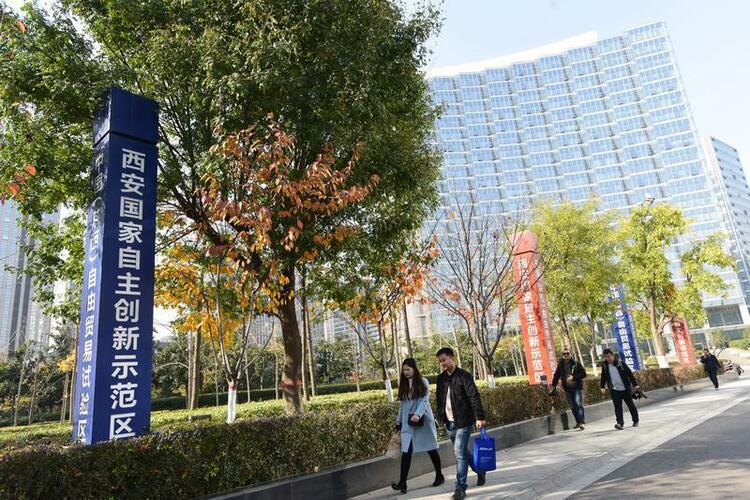 （轉發）最高獎勵1億元！陜西出臺措施擴大製造業利用外資