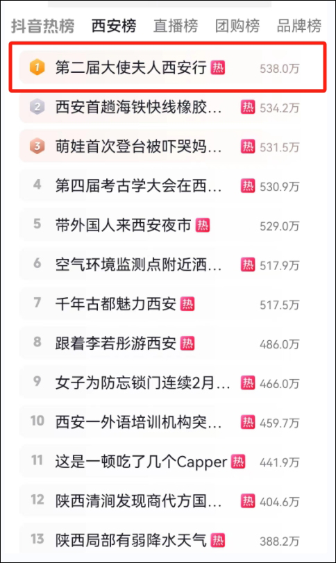 圖片默認標題_fororder_圖片24