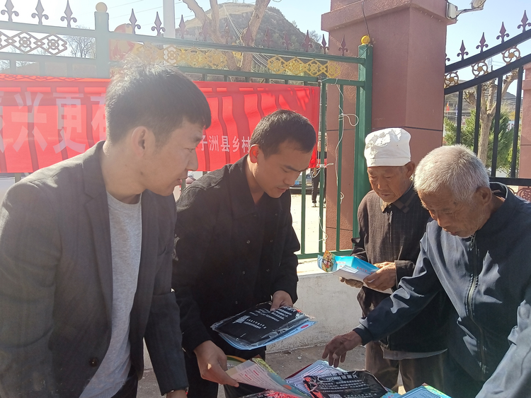榆林市子洲縣：文藝演出進鄉村 文化惠民促振興_fororder_圖片2