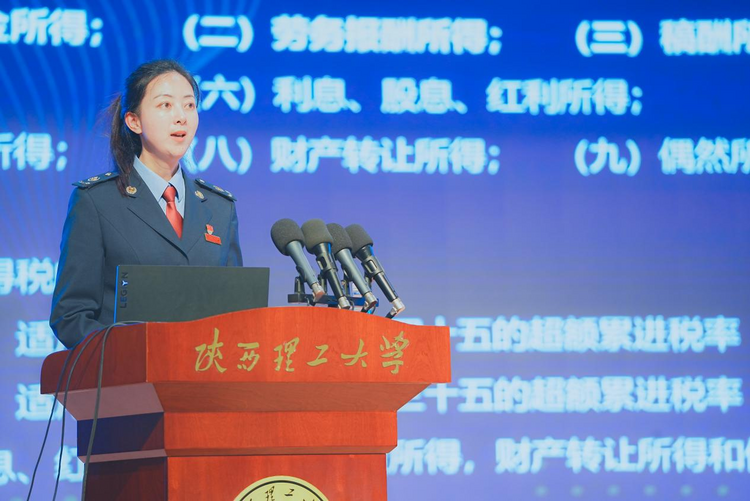 600余人齊聚 多家部門聯合 這場政策宣講幹貨滿滿超有料_fororder_圖片19