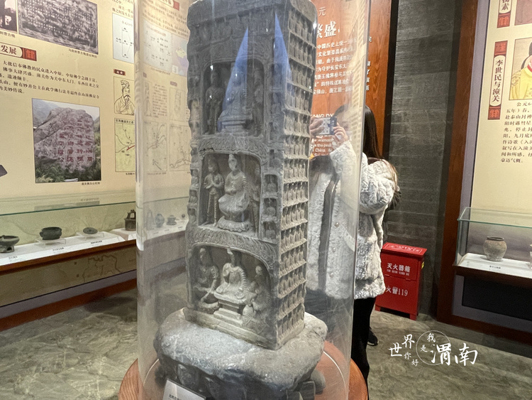 圖集｜博物館裏瞰渭南①_fororder_微信圖片_20231130171005