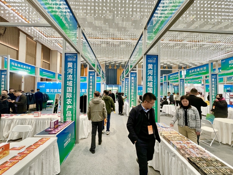黃河流域國際農産品展覽會開幕 中外嘉賓牽手共繪興農畫卷_fororder_WechatIMG2458