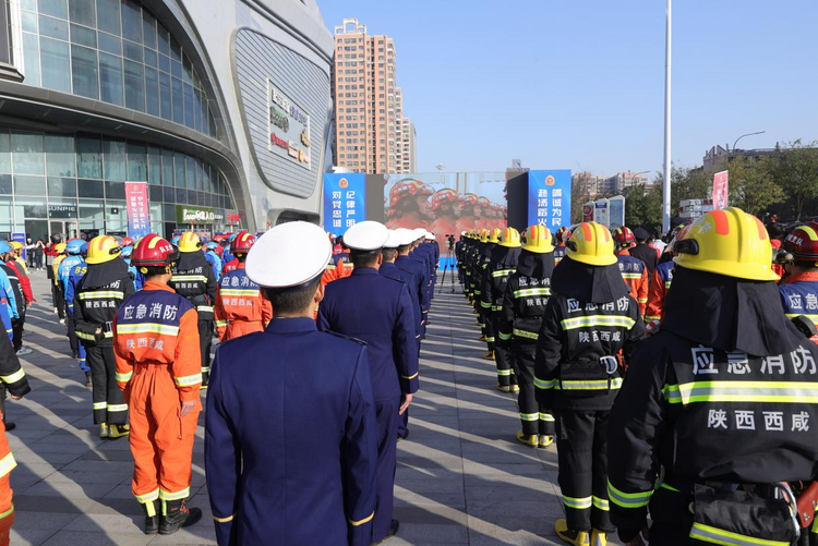 西鹹新區2023年“119”消防宣傳月正式啟動_fororder_圖片10