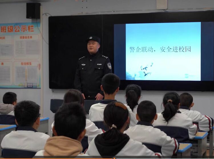 國網西鄉縣供電公司：警企聯動深入校園送安全_fororder_2