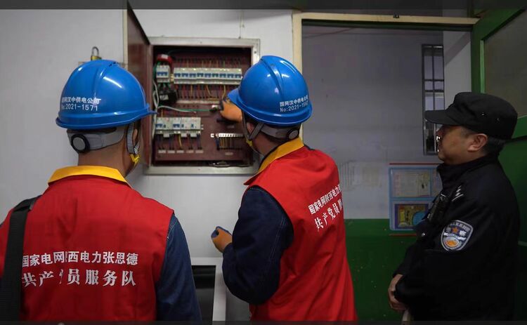 國網西鄉縣供電公司：警企聯動深入校園送安全_fororder_1