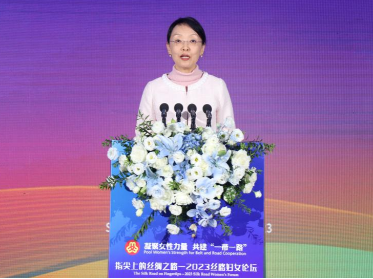 指尖上的絲綢之路——2023絲路婦女論壇在西安舉辦_fororder_圖片2